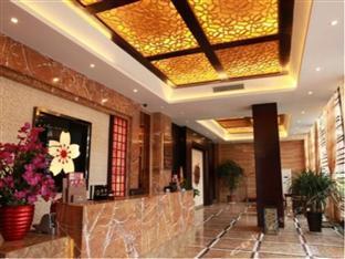 Beihaidao Hotel Shenzhen Dış mekan fotoğraf